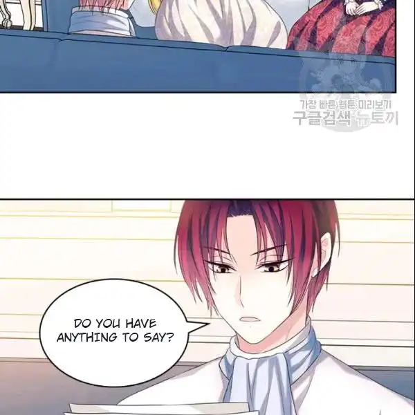 Sincerely: I Became a Duke's Maid Chapter 80 93